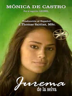 cover image of Jurema de la Selva